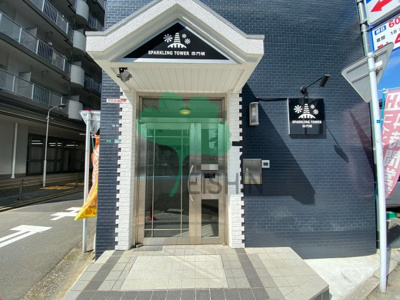 【エントランス】 | スパークリングタワー西門橋