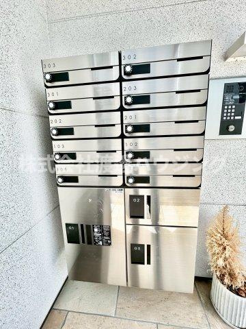 メゾン・シュシュ江坂のその他共用部分|宅配BOX付いてます