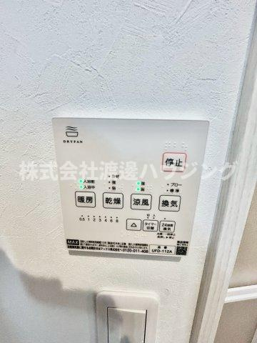 メゾン・シュシュ江坂の設備