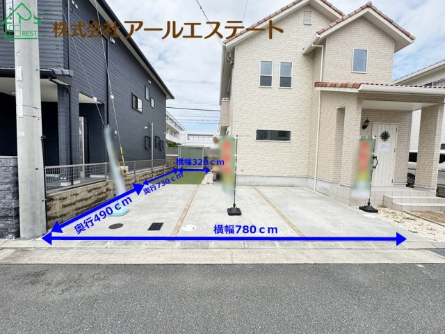 高砂市梅井2丁目　　山陽電鉄「山陽曽根駅」徒歩10分の外観