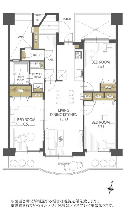 忠道マンションＡ棟