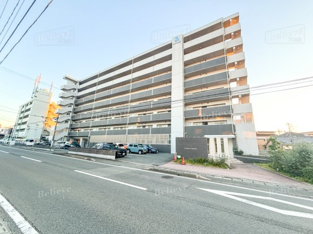 アルファスマート西国分