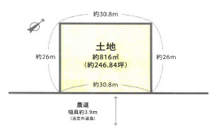 草津市志那町の事業用地