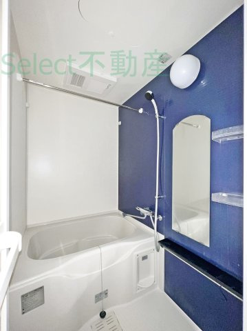 プレサンスNAGOYA本陣の浴室