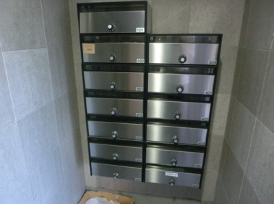 【その他共用部分】 | シャンテ北大塚