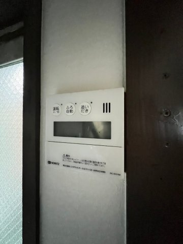 高丸７丁目戸建の設備