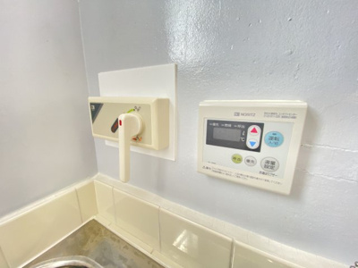 【設備】 | 井上マンション