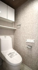 ◆リノベーション済み◆汲沢3丁目 中古マンション 2199万円のトイレ