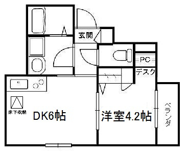 アイヴォリー