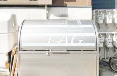 【その他】 | コルティーレ北習志野