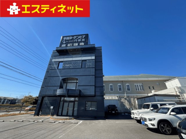 豊和ビル