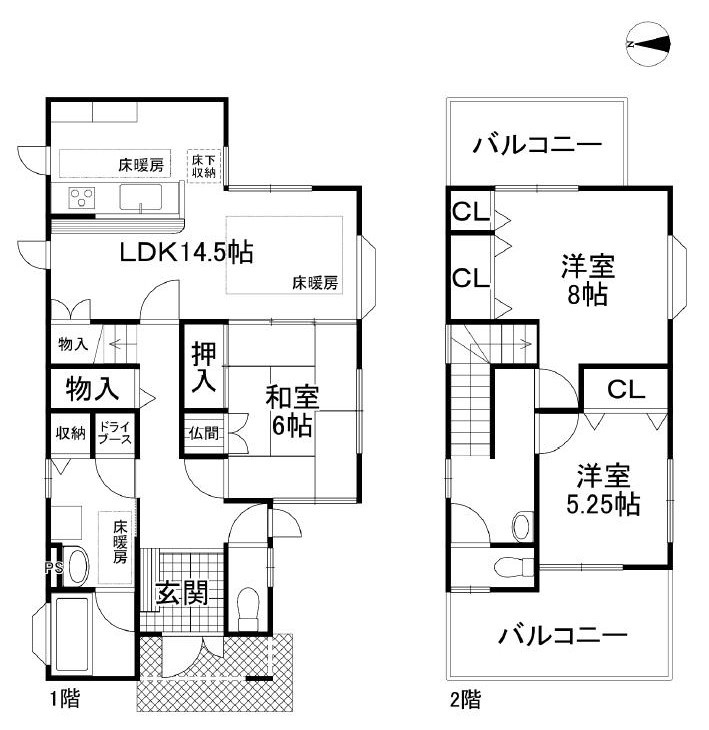 草津市岡本町　中古戸建て
