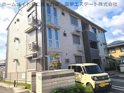 【外観】 | アーバーオークス