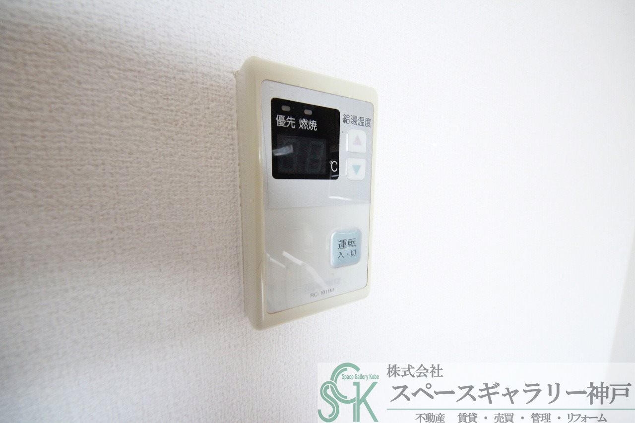 エクセルハイツ桃山の設備|※お部屋により仕様が異なる場合があります。
