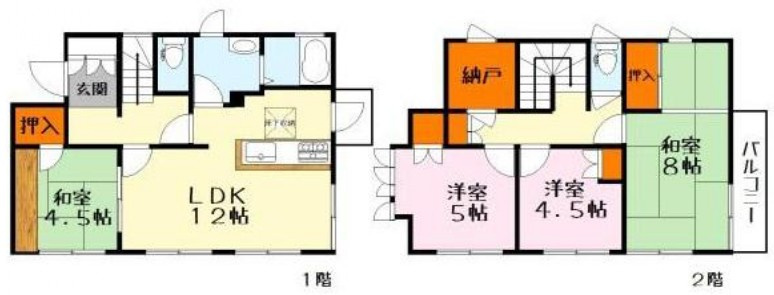 草津市岡本町　中古戸建て