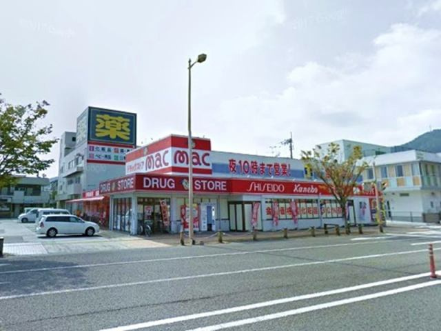 高知市竹島町　中古一戸建て（築浅）の周辺|mac竹島店