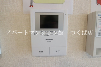 【セキュリティ】 | アマポーラ | 類似です