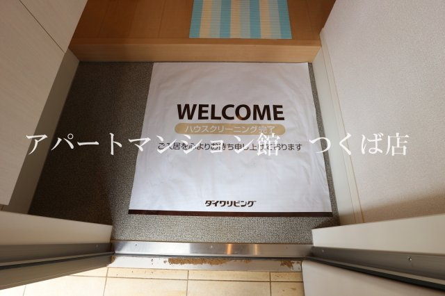 アマポーラの玄関|類似です