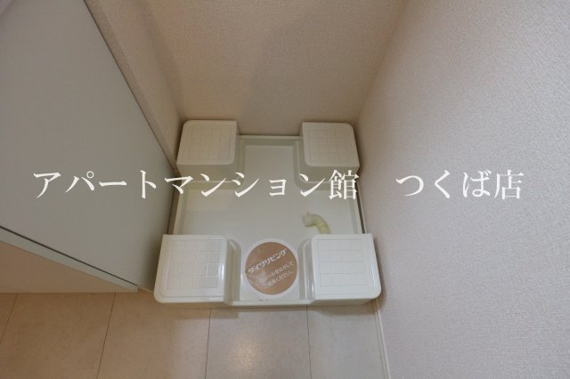 アマポーラのその他|類似です