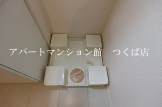 【その他】 | アマポーラ | 類似です