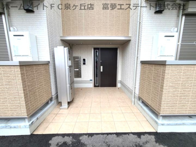 【エントランス】 | シエロアズール