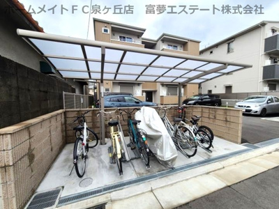 【その他共用部分】 | シエロアズール