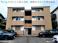 シエロアズールの画像