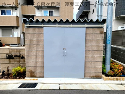【その他共用部分】 | シエロアズール