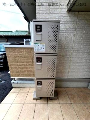 【その他共用部分】 | シエロアズール