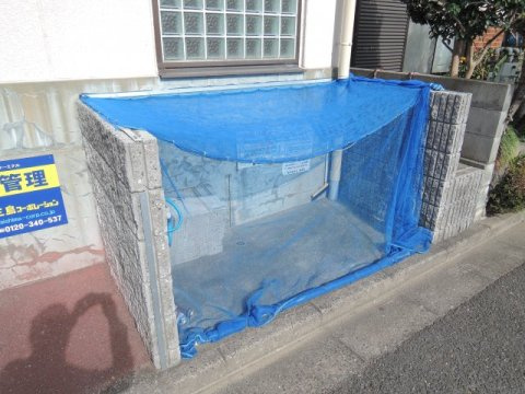 ハイツニシタニのその他共用部分
