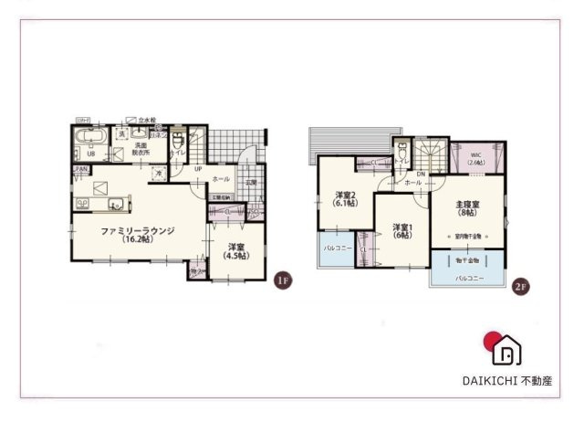 【間取り】 | 熊谷市小島第1期　クライン　新築戸建　全1棟　1号棟
