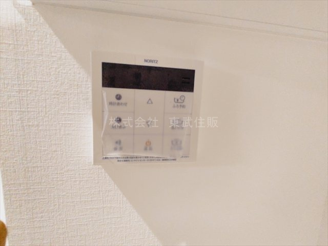【】の画像