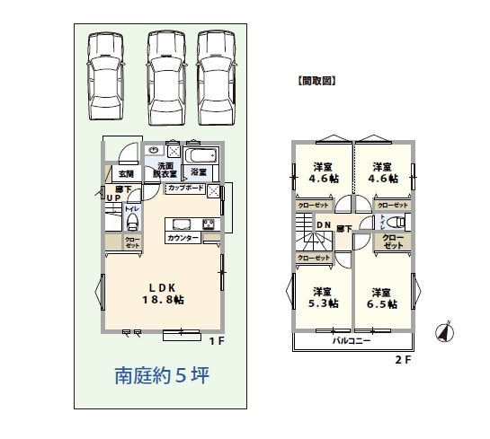 【間取り】 | ふじみ野市大井中央4丁目 | ３LDK
