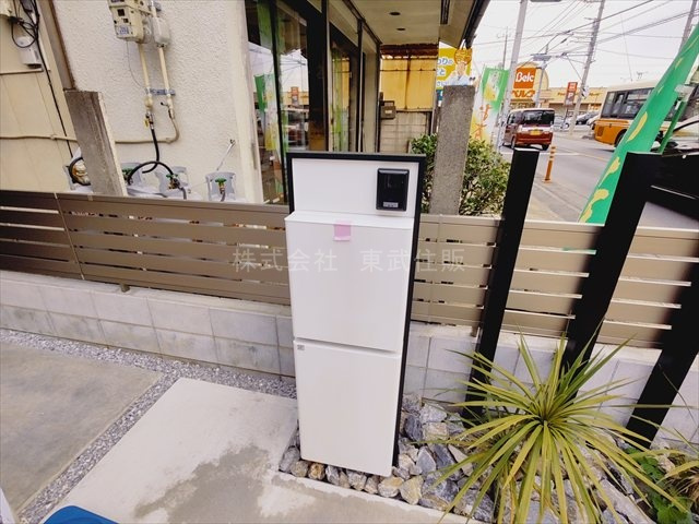 【】の画像
