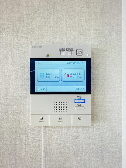 【防犯設備】 | ベルヴィ香椎六番館