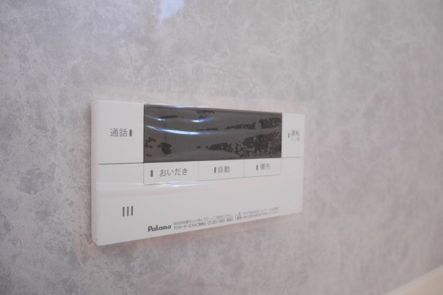 筑前町依井　新築戸建　1号棟　一建設の発電・温水設備