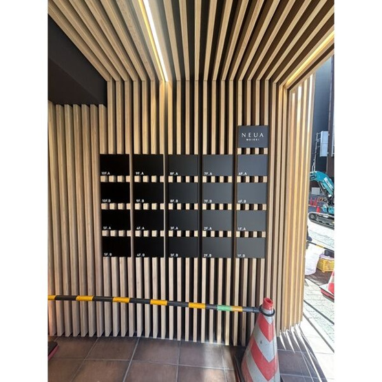  | NEUA MEIEKI（ノイア メイエキ）【　店舗系おすすめ　】