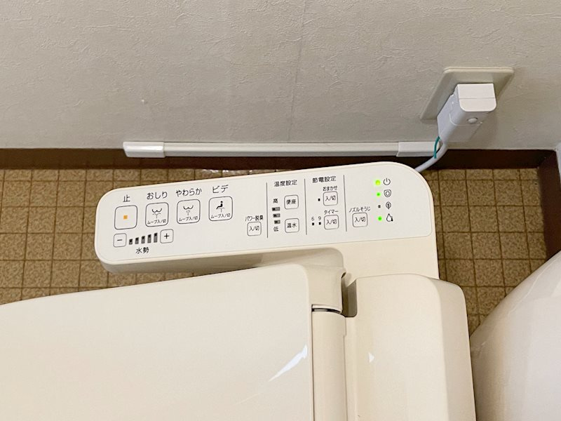 フィールド南町の設備|温水洗浄便座