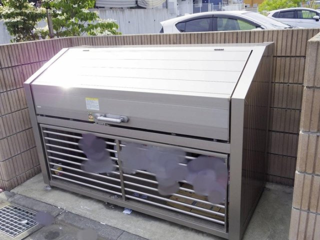 グリーンヴィレッジのその他共用部分|ゴミストッカー