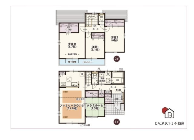 【間取り】 | 加須市下高柳第13　ワイウッドコート　新築戸建　全7棟　3号棟