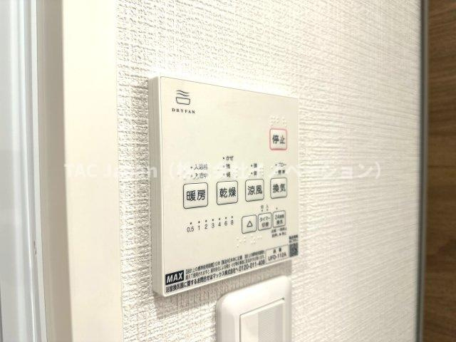 東急ドエル・スカイマークタワー川口の冷暖房・空調設備|浴室乾燥機　雨が降っても心配なし！翌日までにはしっかり乾きます！