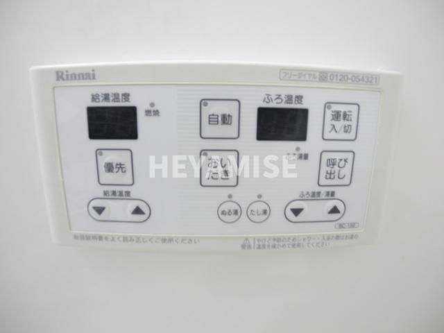 ティーズ・ヴィラの設備|同間取りの別号室の写真です。