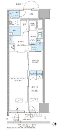 パークアクシス品川天王洲アイル