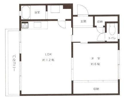 ◆室内リフォーム歴有り◆名瀬町 中古マンション 660万円の間取り