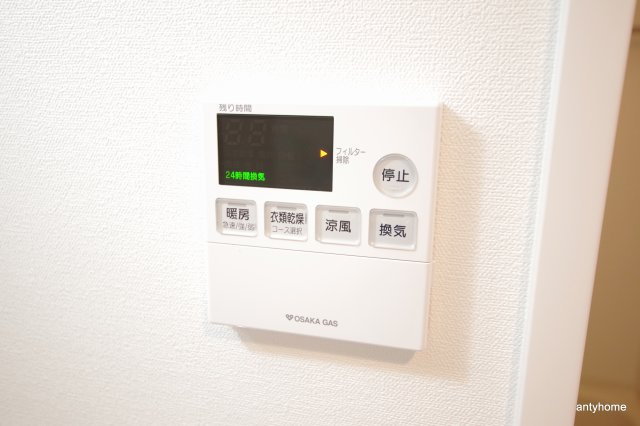 S-RESIDENCE江坂Alegria 仲介手数料無料の設備