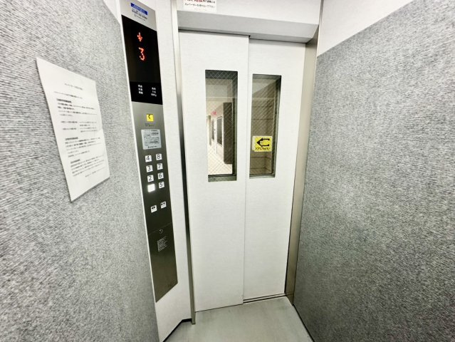 パストラルハイム上杉のその他共用部分|エレベーター