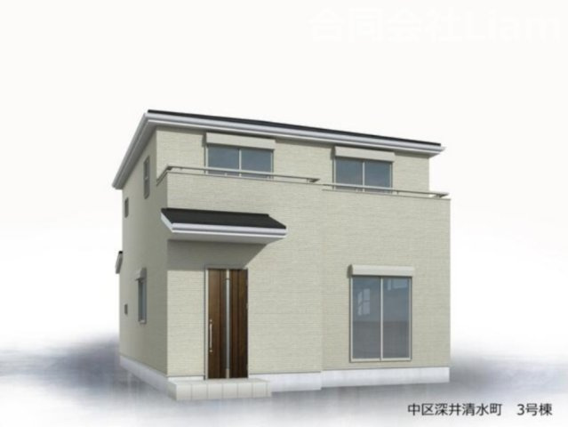 堺市中区深井清水町　新築分譲全３棟