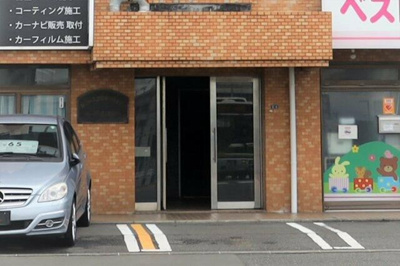【エントランス】 | カーサふじみ野(カーサフジミノ)