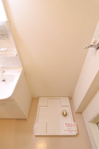 アルドール郡山の内装