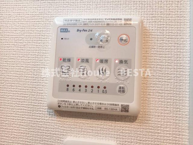 エステムコート神戸ハーバーランド前Ⅵピクシスの設備